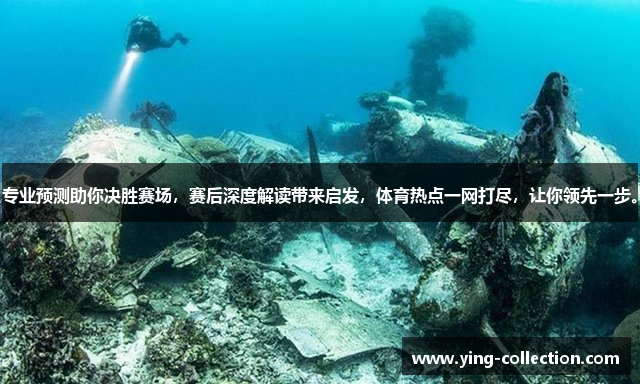 专业预测助你决胜赛场，赛后深度解读带来启发，体育热点一网打尽，让你领先一步。